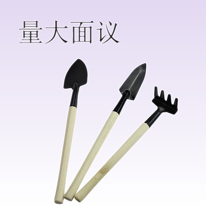 Gardening Tools Logo - 3-Piece GardeningTool Set Portable Plant Potting