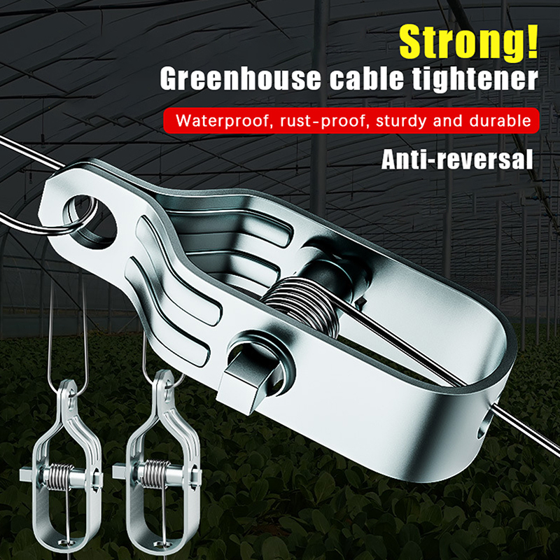 5PCS Heavy-Duty Steel Wire Rop - مراجعة Gardening Tools Heavy Duty وسعره