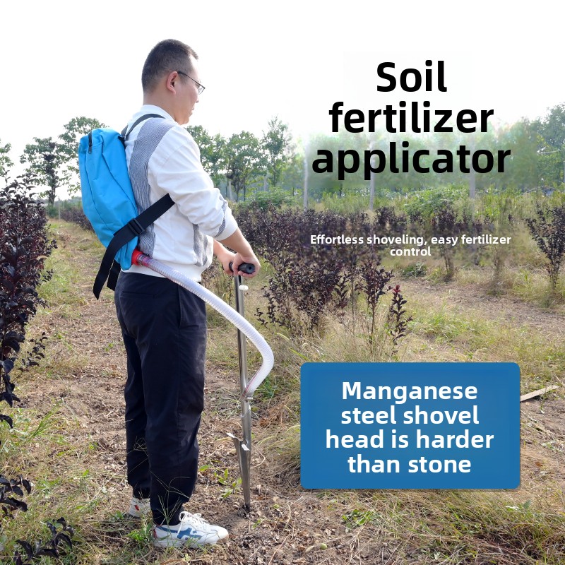Fruit Tree Fertilizer Applicat - مراجعة Fertilizer Dispenser وسعره