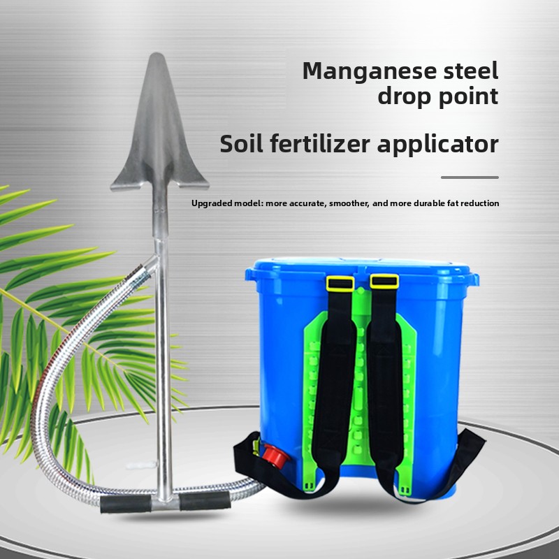 Fruit Tree Fertilizer Applicat - مراجعة Fertilizer Dispenser وسعره