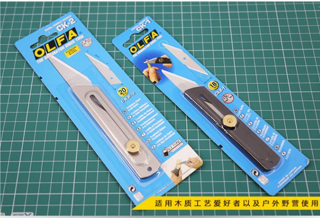 Hedge Trimmer Pruning Shears E - مراجعة Gardening Tools In Japan وسعره