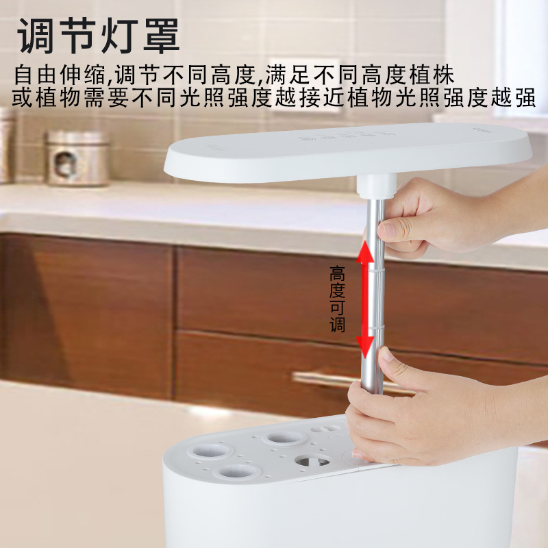 Home Smart Hydroponic Vegetabl - مراجعة Hydroponic System وسعره