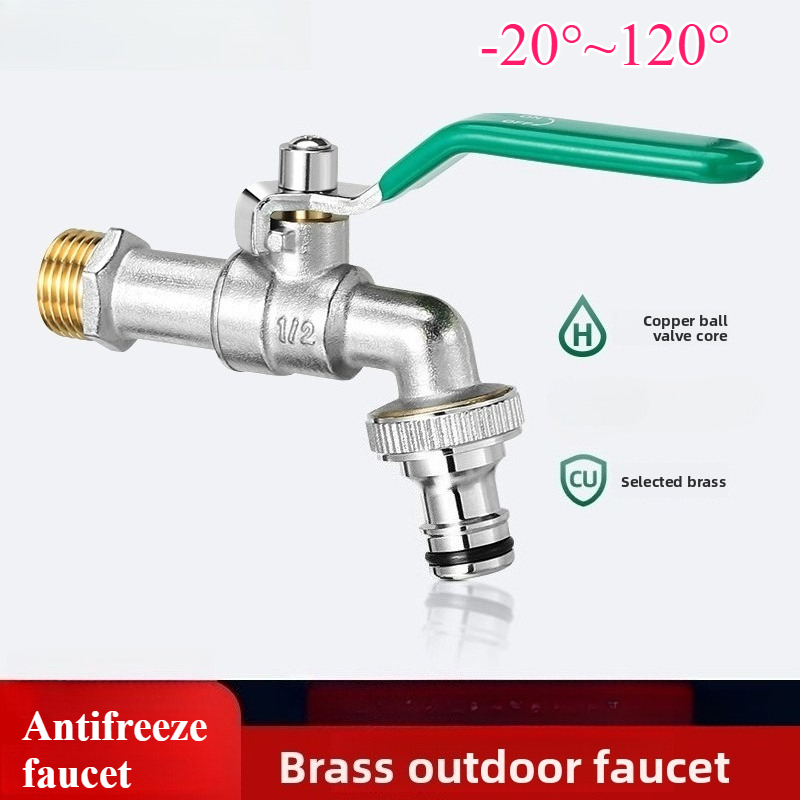 Garden Tools Brass Water Fauce - مراجعة Gardening Tools Used وسعره
