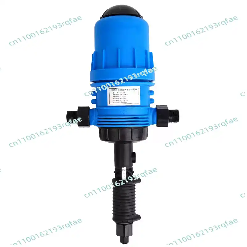 Veterinary drug dispenser Farm - مراجعة Fertilizer Dispenser وسعره