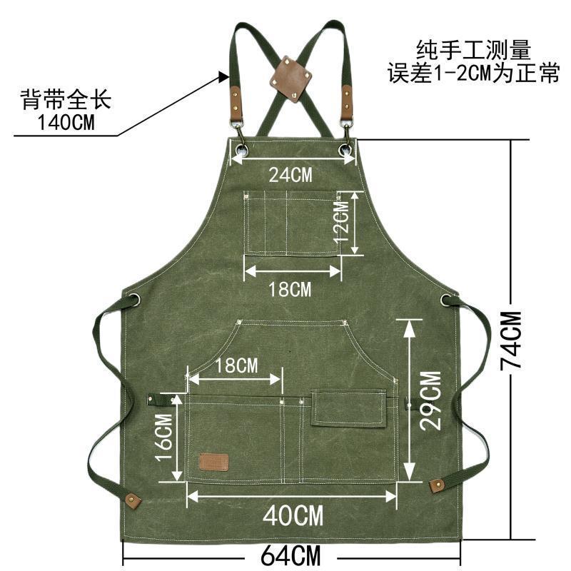 Canvas Apron With Multiple Poc - مراجعة Gardening Tools Logo وسعره
