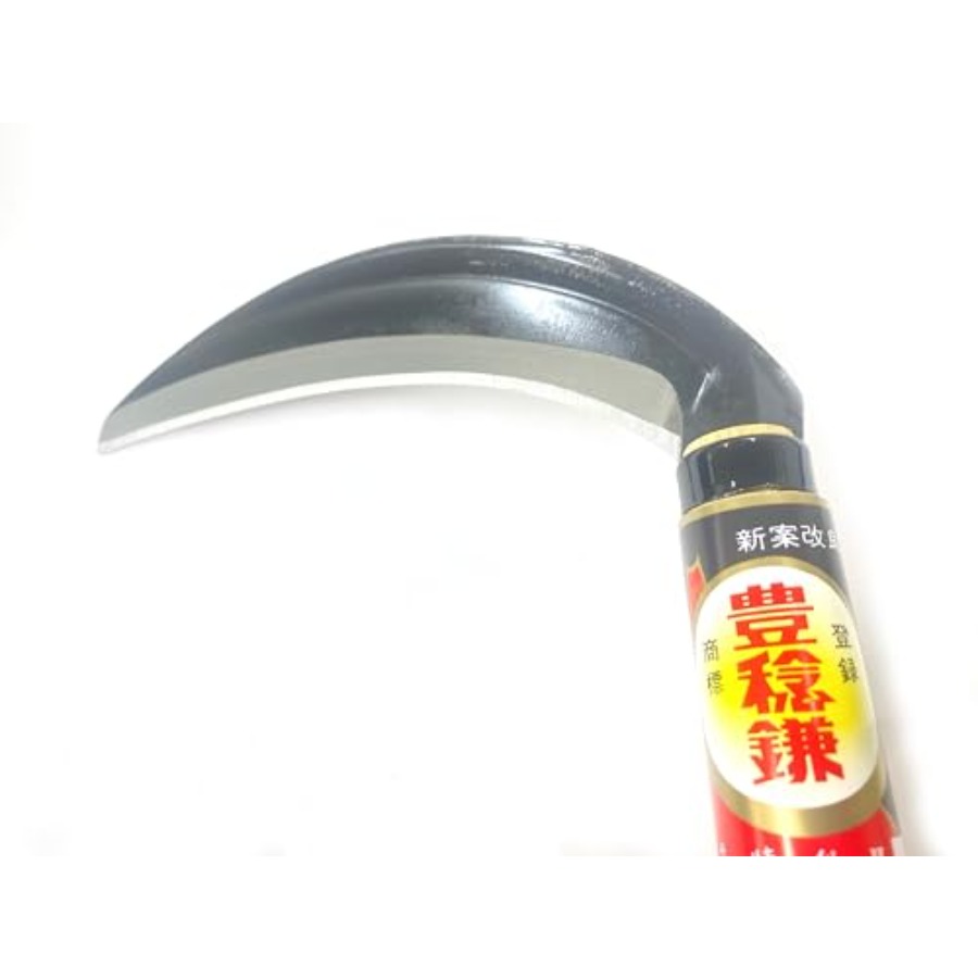 Hounen Miyawaki Single-edged M - مراجعة Gardening Tools In Japan وسعره