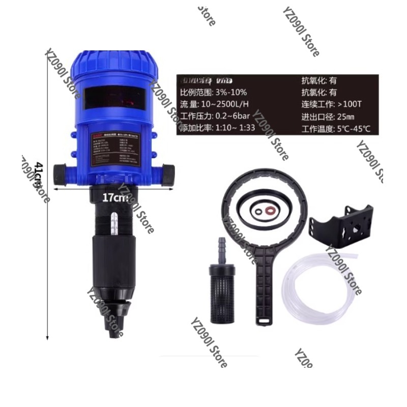 Water Powered Dosing Pump Prop - مراجعة Fertilizer Dispenser وسعره