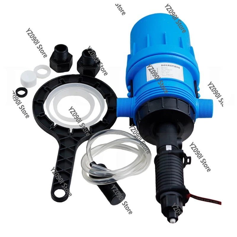 Water Powered Dosing Pump Prop - مراجعة Fertilizer Dispenser وسعره