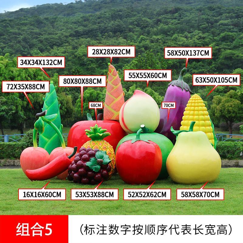 Fruit and vegetable ornaments  - مراجعة Gardening Tools Revit وسعره