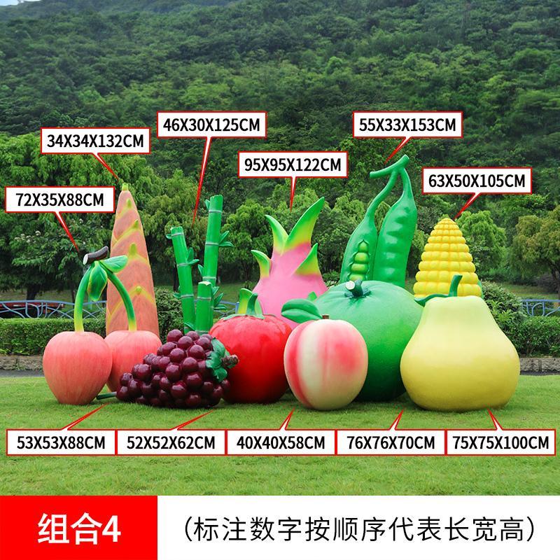 Fruit and vegetable ornaments  - مراجعة Gardening Tools Revit وسعره