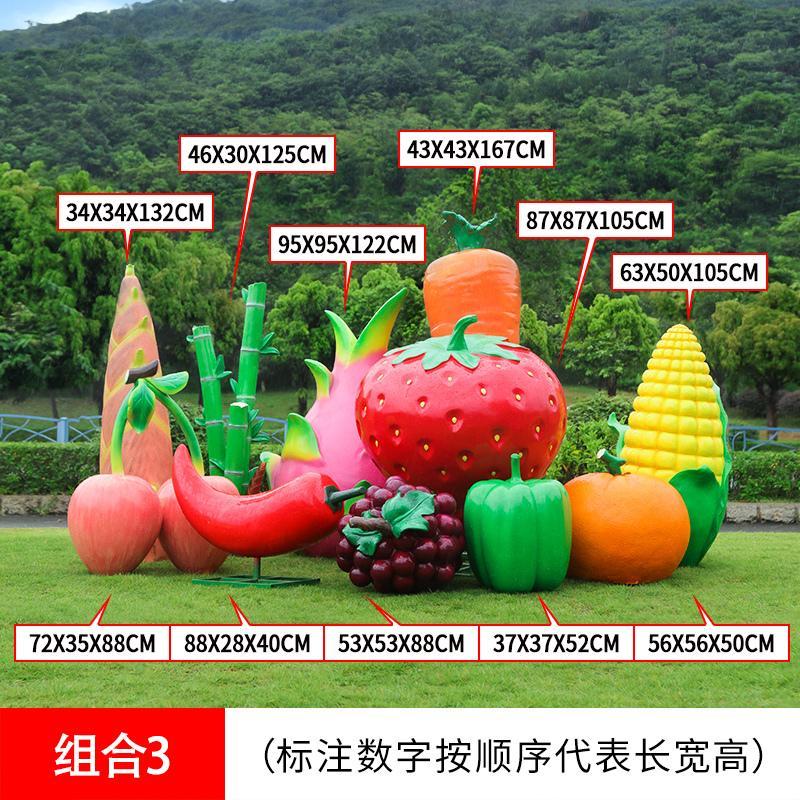 Fruit and vegetable ornaments  - مراجعة Gardening Tools Revit وسعره