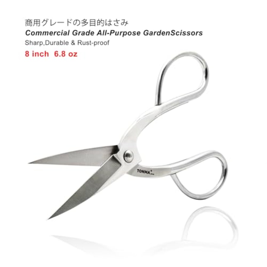 TONMA Scissors [Made in Japan] - مراجعة Gardening Tools In Japan وسعره
