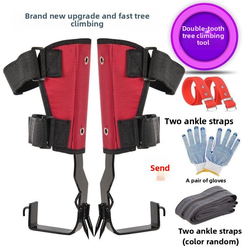 Professional Tree Climbing Gea - مراجعة Gardening Tools Big وسعره