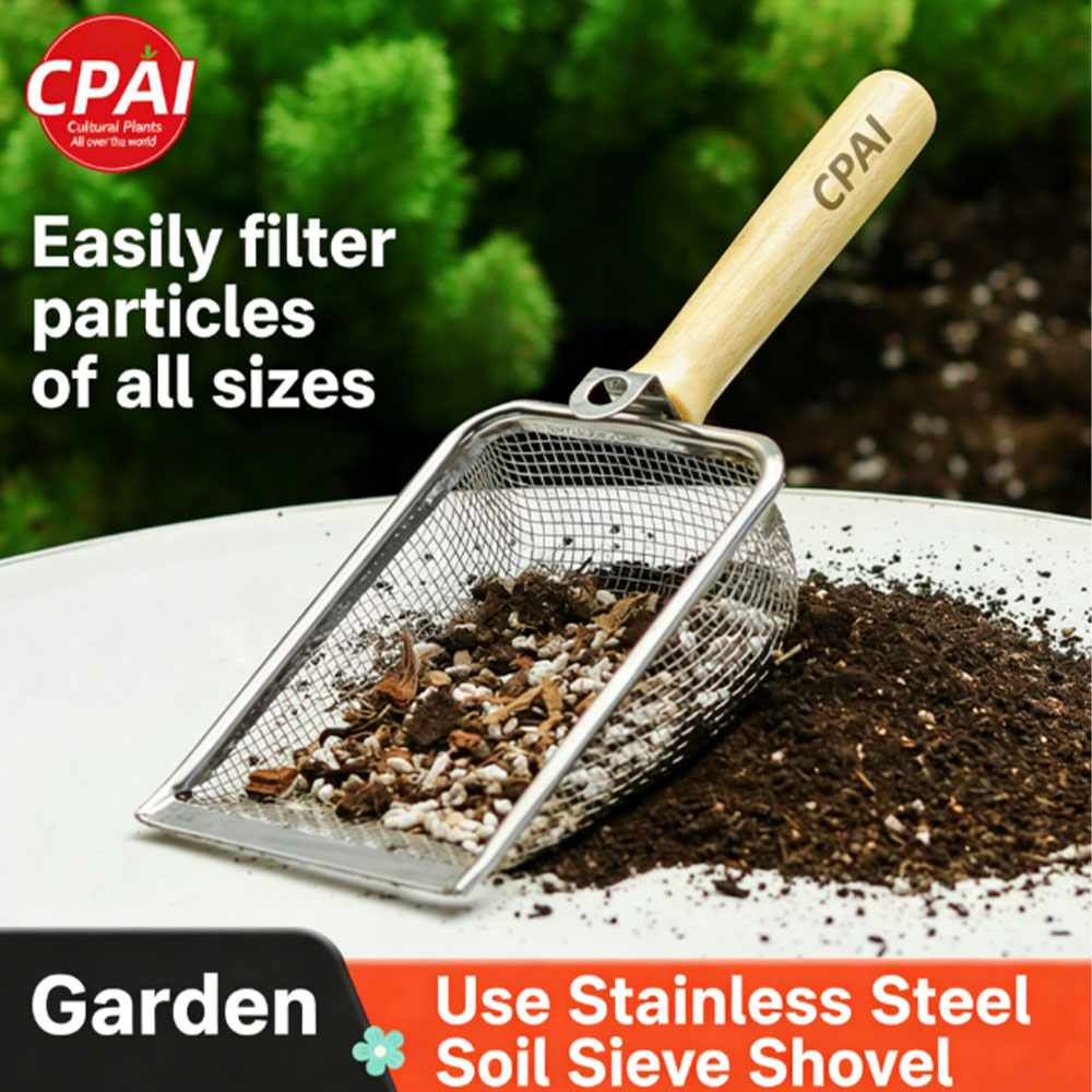 Must-Have Soil Sifter, Stainle - مراجعة Gardening Tools Must Haves وسعره